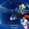 Zガンダム