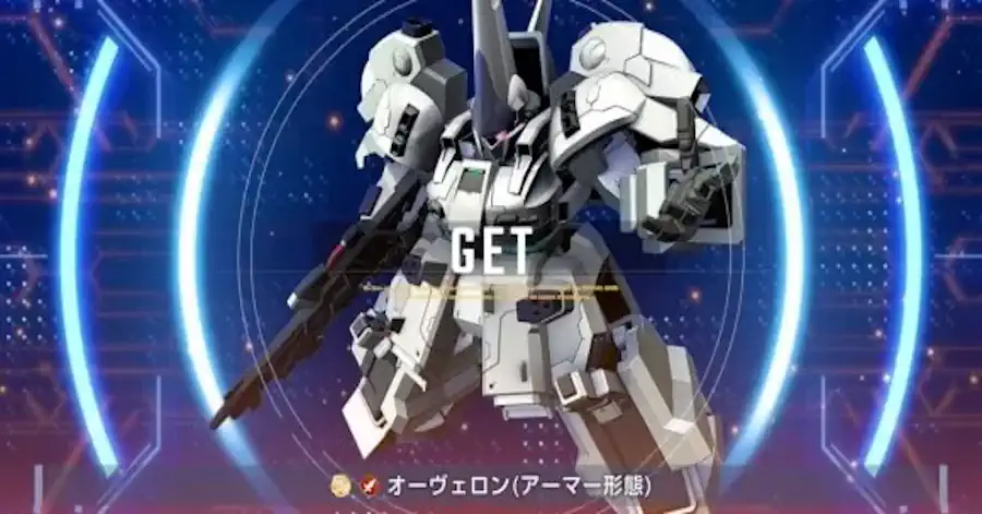 オーヴェロン