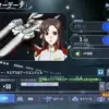 マリュー・ラミアス