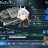 ミオリネ・レンブラン
