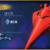 ヴァル・ヴァロ