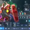 キャスバル専用ガンダム