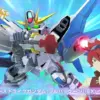 ビルドストライクガンダム