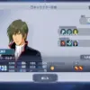 マーク・ギルダー