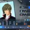 マーク・ギルダー