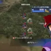 アナベル・ガトー