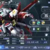 ガンダムアストレイレッドフレームフライトユニット