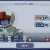 ダリル・ローレンツ