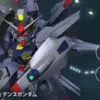 プロヴィデンスガンダム