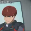 ヨナ・バシュタ