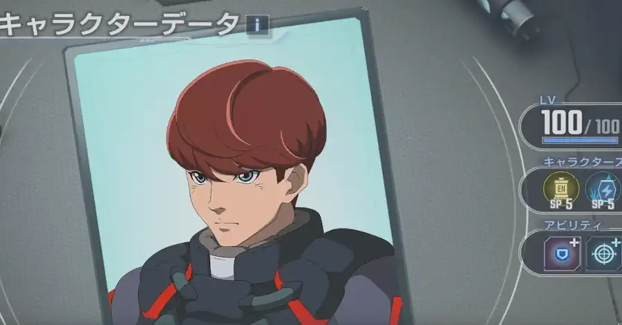 ヨナ・バシュタ