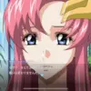 ラクス・クライン