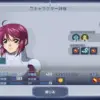 ルナマリア・ホーク