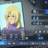 レイ・ザ・バレル