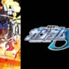 機動戦士ガンダムSEED