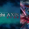 機動戦士ガンダムTwilightAXIS