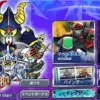 SDガンダム外伝ジークジオン編ラクロアの勇者