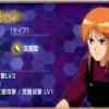 エルピー・プル
