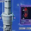 ジェネレーションタワー