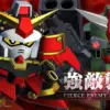 強敵襲来_武者頑駄無&コマンドガンダム