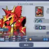 騎士サザビー