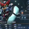 GQuuuuuuX（ジークアクス）（オメガ・サイコミュ起動時）