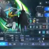 ガンダムデスサイズヘル（EW版）