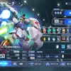 ガンダム試作2号機（サイサリス）