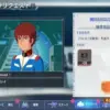 キャラリクエスト