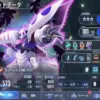 キュベレイ（ZZ版）