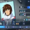 キラ・ヤマト