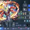 フェニックスガンダム