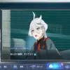 ミオリネ・レンブラン