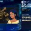 ララァ・スン