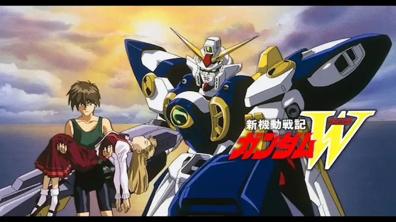 新機動戦記ガンダムW