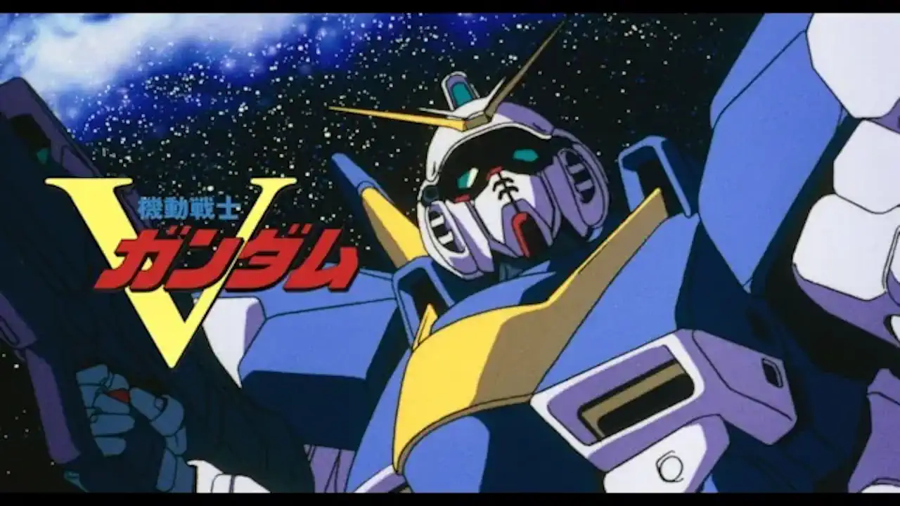 機動戦士Vガンダム
