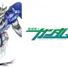 機動戦士ガンダム00