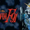 機動戦士ガンダムF91