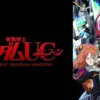 機動戦士ガンダムUC