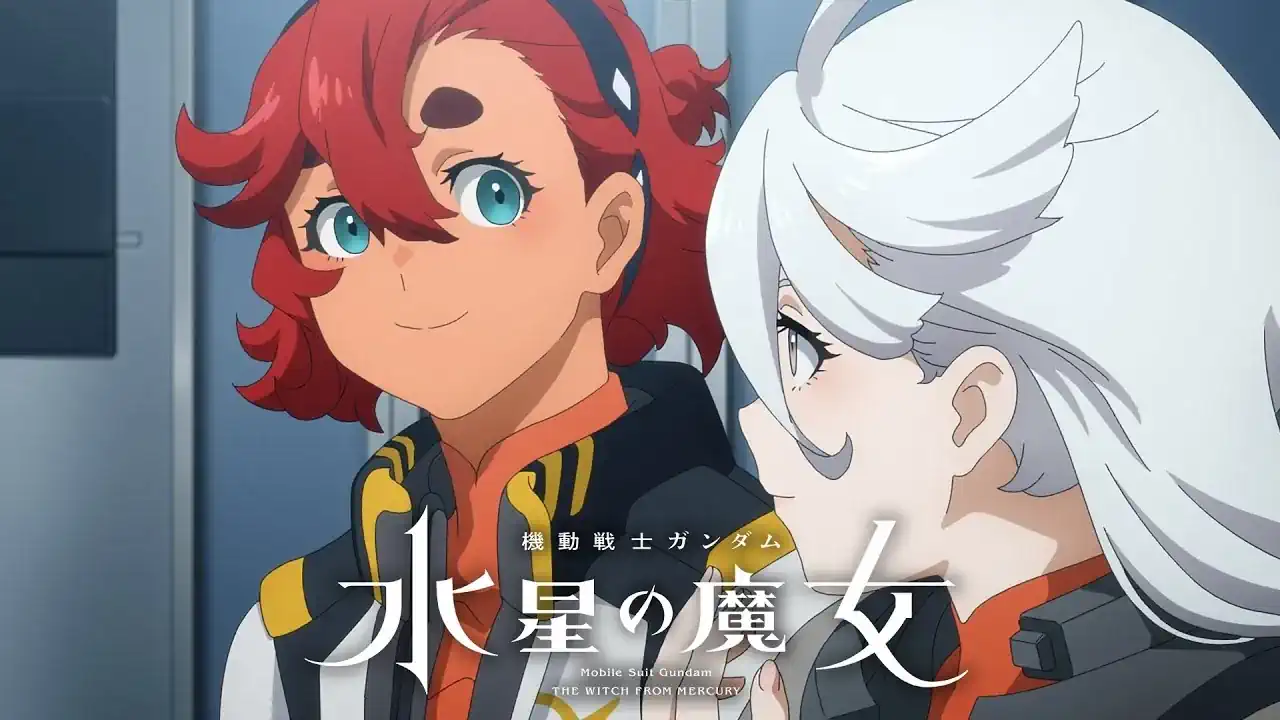 機動戦士ガンダム水星の魔女