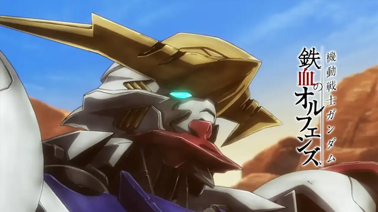 機動戦士ガンダム鉄血のオルフェンズ