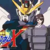 機動新世紀ガンダムX