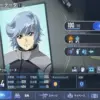 アウル・ニーダ