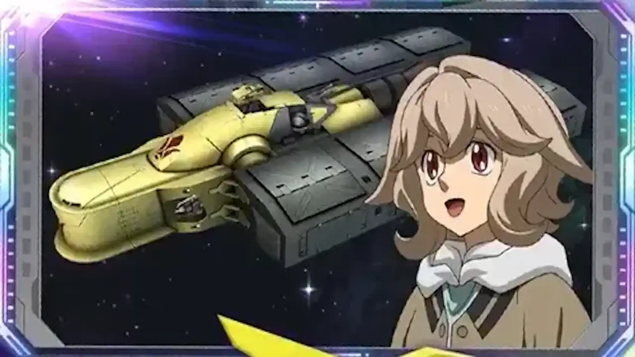 アトラ・ミクスタ