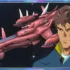 アンドリュー・バルトフェルド