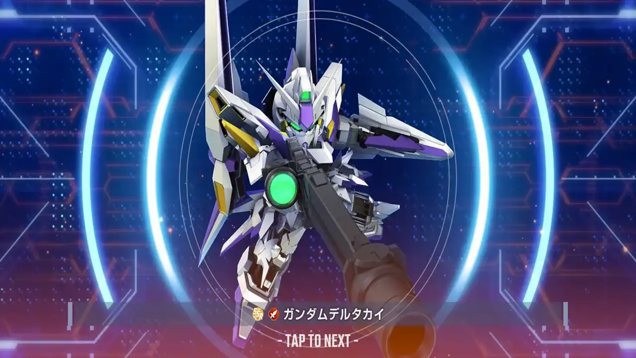 ガンダムデルタカイ