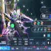 ガンダムデルタカイ