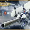 ガンダム試作3号機（デンドロビウム）