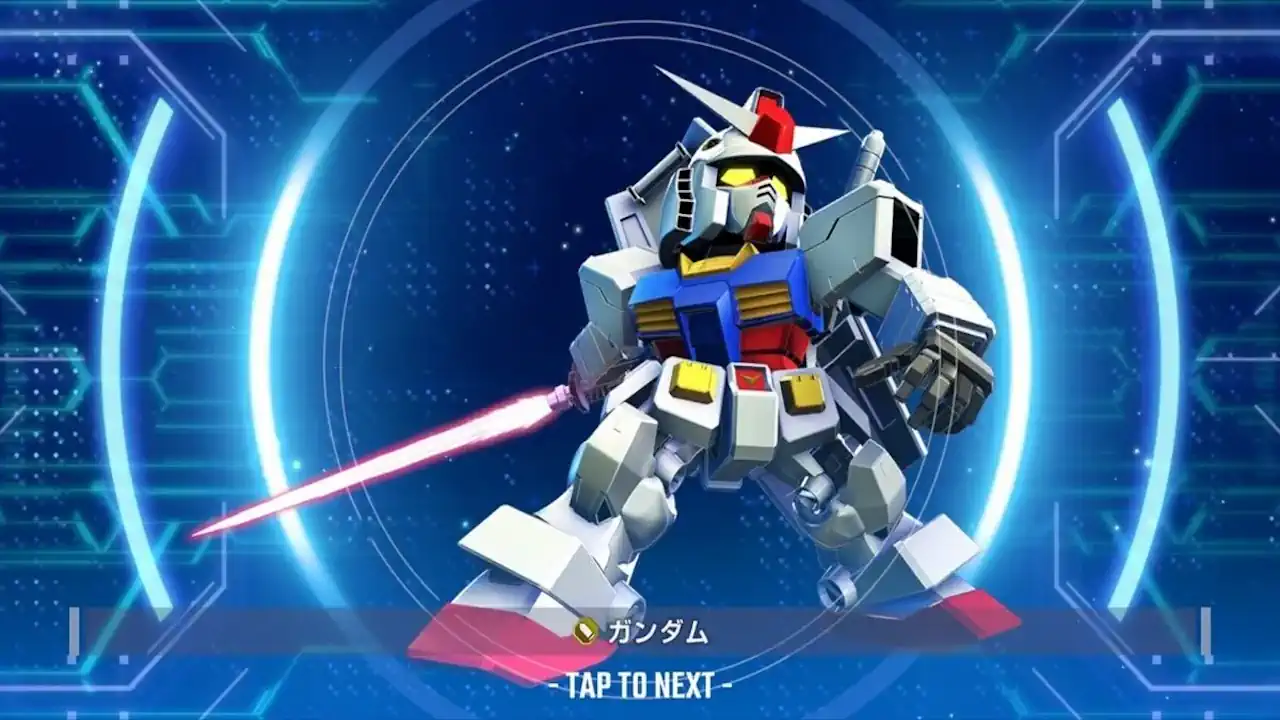 ガンダム（初代）