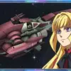 クーデリア・藍那・バーンスタイン